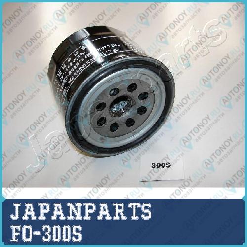 Фильтр масляный FO-300S
