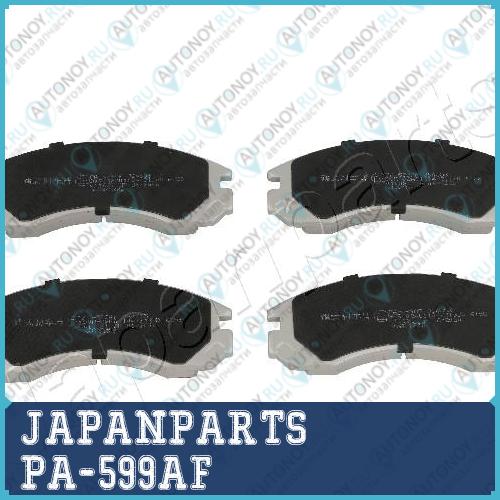 Колодки пер.Mitsubishi GalantPAJERO 90-00 PA-599AF