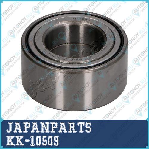 Подшипник пер.Hyundai SonataSANTA FETucson/Kia SportageMagentis 00= KK-10509