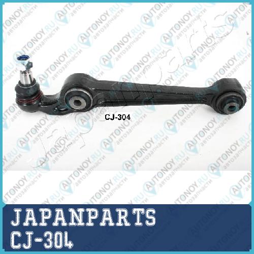 Рычаг подвески CJ-304