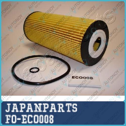 Фильтр масляный FO-ECO008