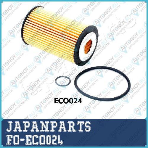 Фильтр масляный FO-ECO024