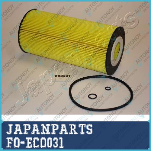 Фильтр масляный FO-ECO031