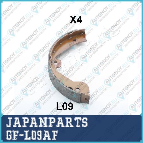 Колодки тормозные барабанные GF-L09AF