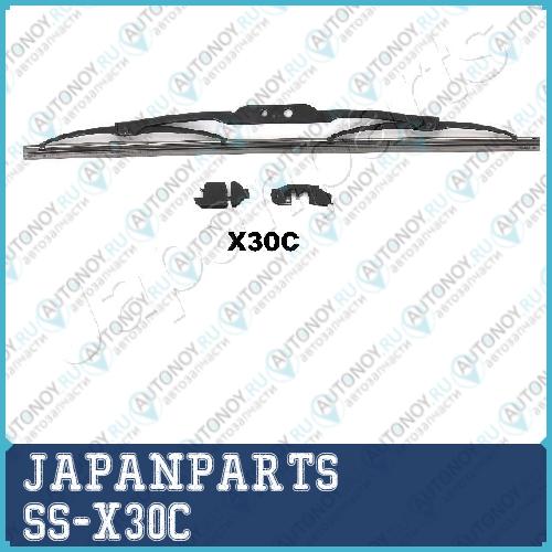 Щетка стеклоочистителя SS-X30C