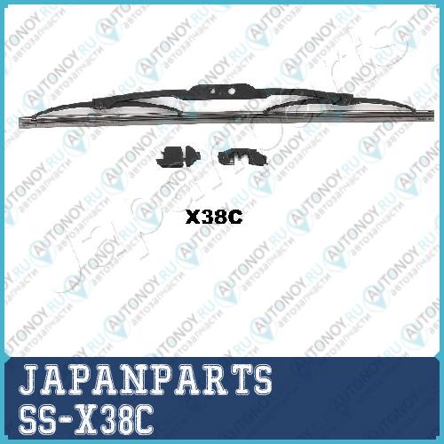 Щетка стеклоочистителя SS-X38C