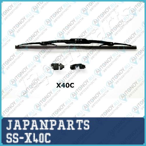 Щетка стеклоочистителя SS-X40C