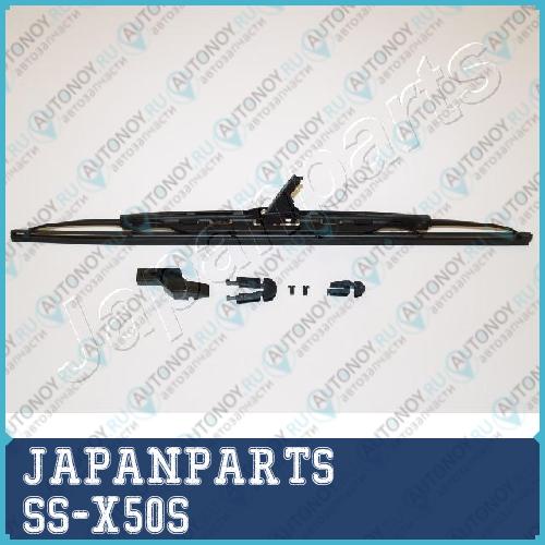 Щетка стеклоочистителя SS-X50S