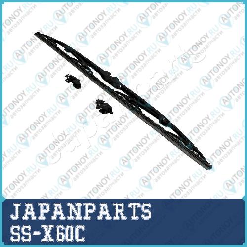 Щетка стеклоочистителя SS-X60C
