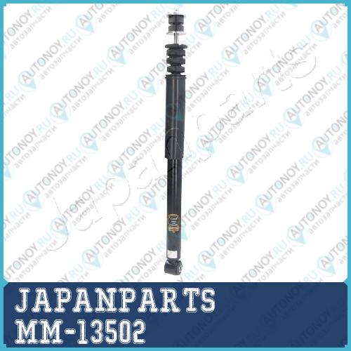 Амортизатор подвески MM-13502
