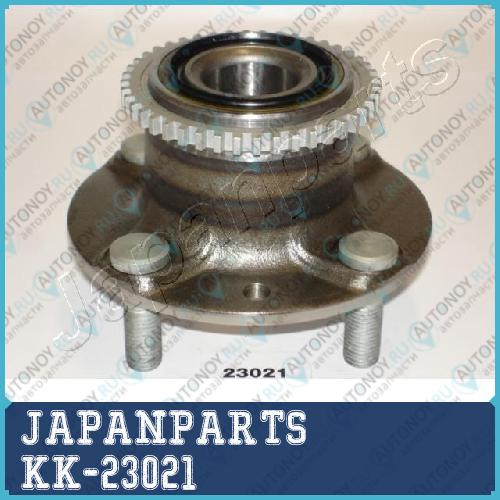 Подшипник-ступица зад.Mazda 323 (BGBABJ) 89-01 с АБС (барабанные тормоза) KK-23021