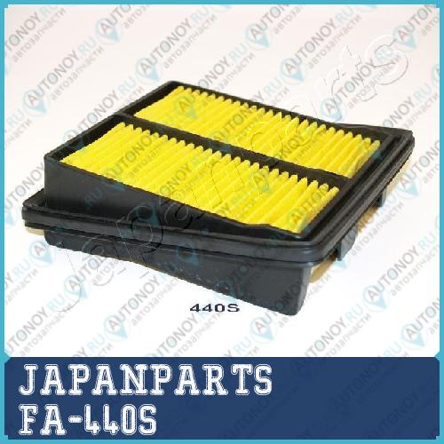 Фильтр воздушный FA-440S