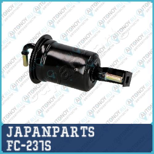 Фильтр топливный FC-237S