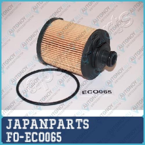 Фильтр масляный FO-ECO065