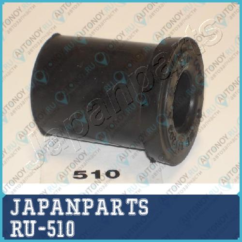 Сайлентблок RU-510