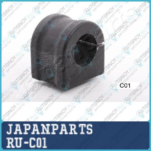 Сайлентблок RU-C01