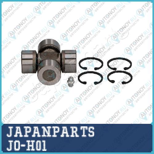 Крестовина кардана JO-H01