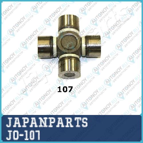 Крестовина кардана JO-107