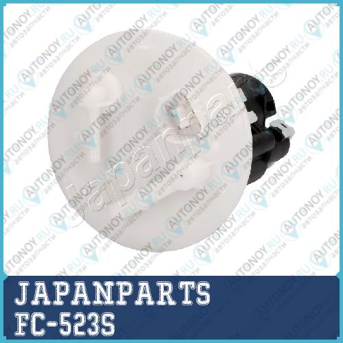 Фильтр топливный FC-523S