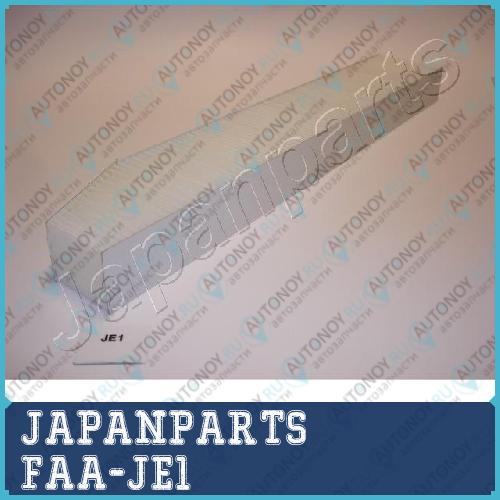 Фильтр салона FAA-JE1