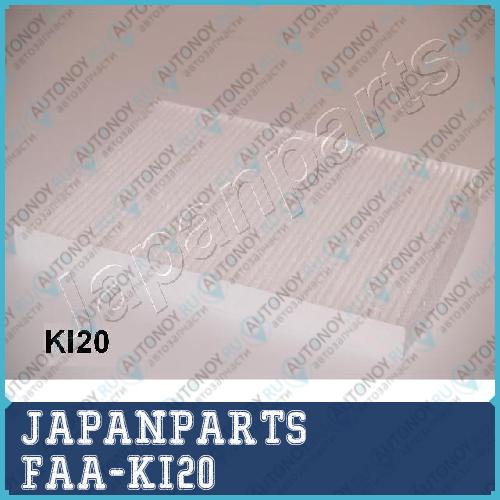 Фильтр салона FAA-KI20