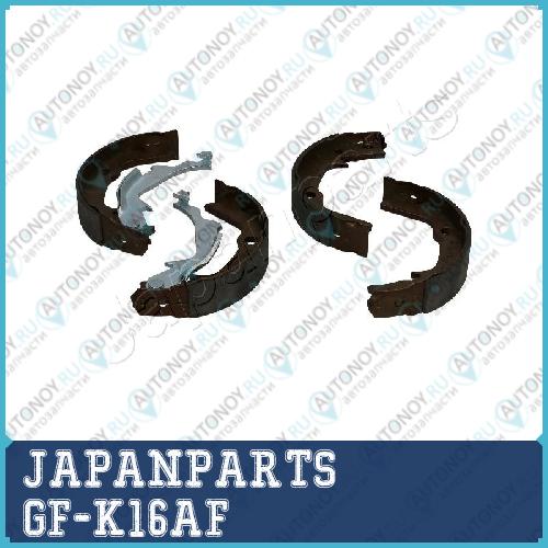 Колодки тормозные барабанные комплект GF-K16AF
