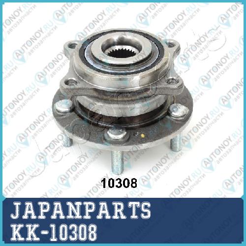 Подшипник со ступицей передн KK-10308