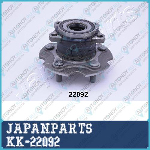 Подшипник ступицы колеса KK-22092