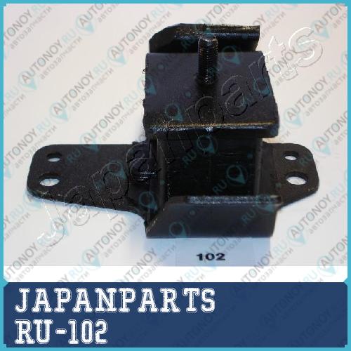 Опора двигателя RU-102