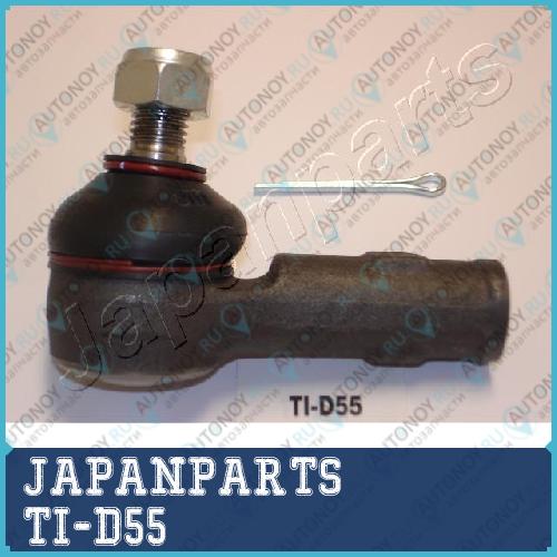 Наконечник рулевой тяги TI-D55