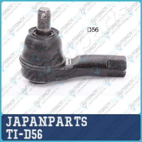Наконечник рулевой тяги TI-D56