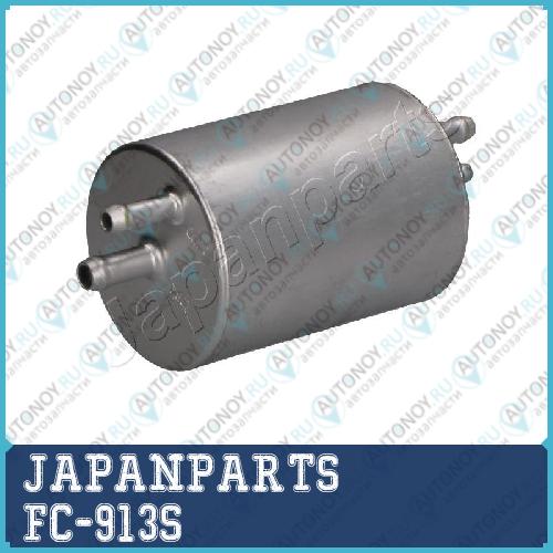 Фильтр топливный FC-913S