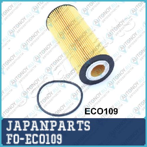 Фильтр масляный FO-ECO109