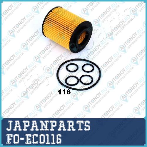 Масляный фильтр FO-ECO116