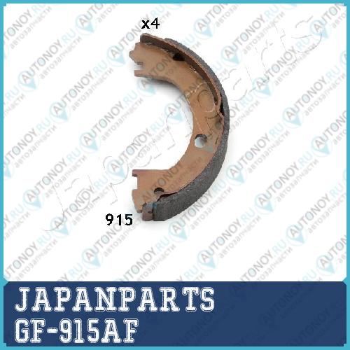 Колодки тормозные барабанные GF-915AF