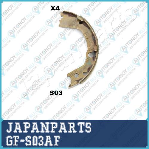 Колодки тормозные барабанные GF-S03AF