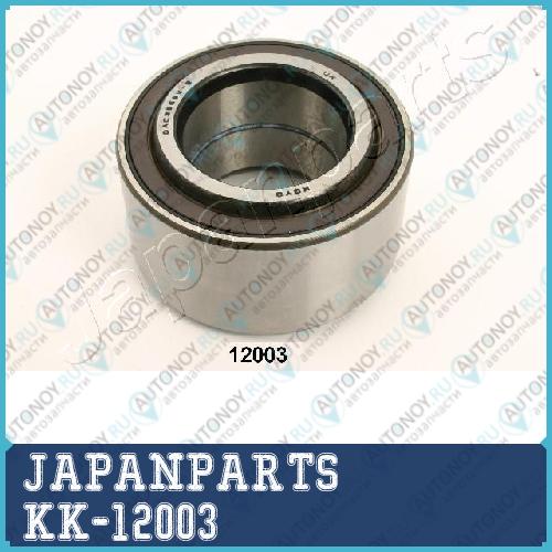 Комплект подшипника ступицы колеса KK-12003