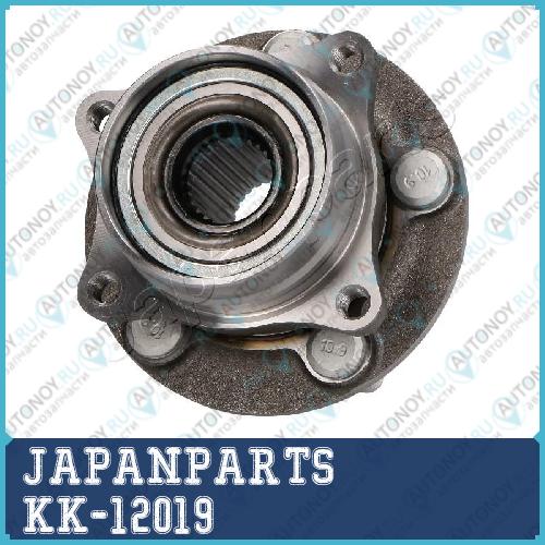 Подшипник ступицы колеса KK-12019