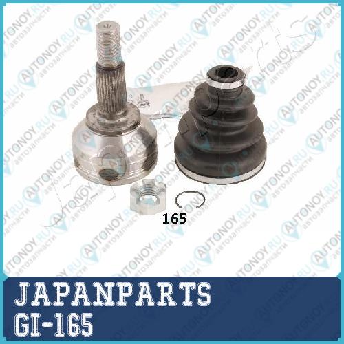 Шрус внеш.компл. Nissan Qashqai 1.5dCi  022007- GI-165