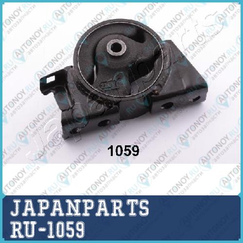 Опора двигателя  передняя Nissan X-Trail (T30) 2.0 RU-1059