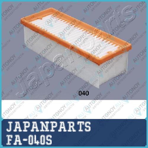 Фильтр воздушный FA-040S