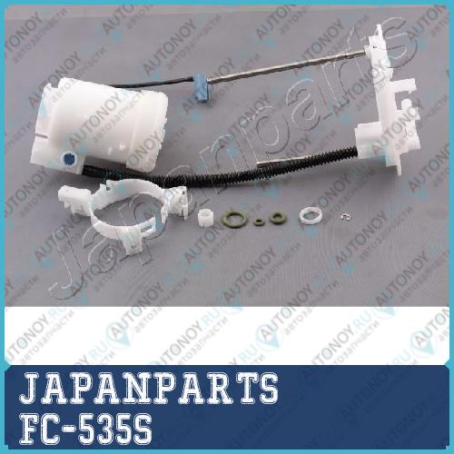 Фильтр топливный FC-535S