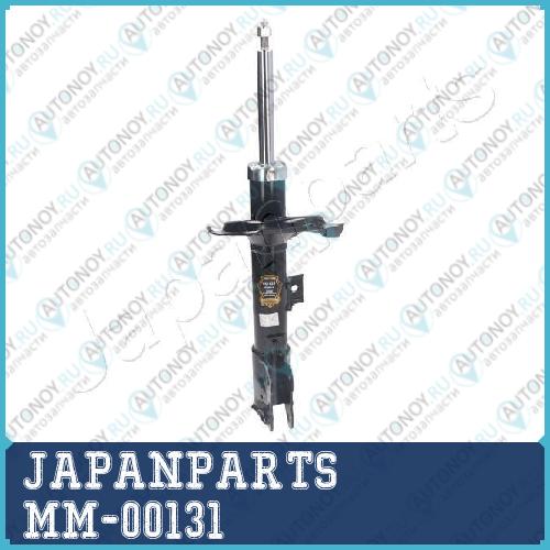 Амортизатор подвески MM-00131