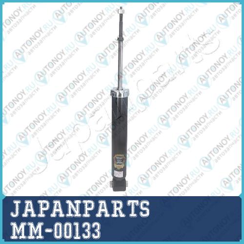 Амортизатор MM-00133