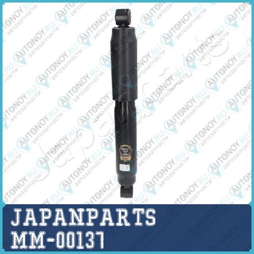 Амортизатор подвески MM-00137