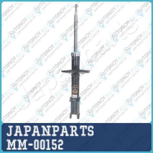 Амортизатор MM-00152