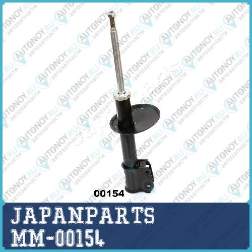 Амортизатор MM-00154