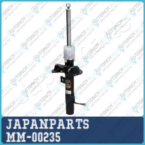 Амортизатор MM-00235