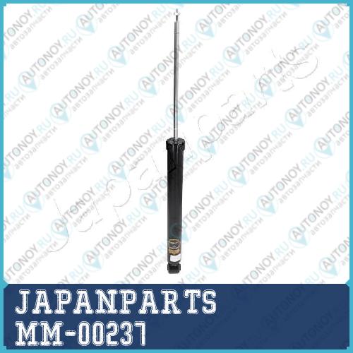 Амортизатор подвески MM-00237