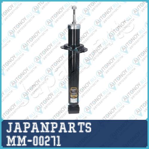 Амортизатор подвески MM-00271
